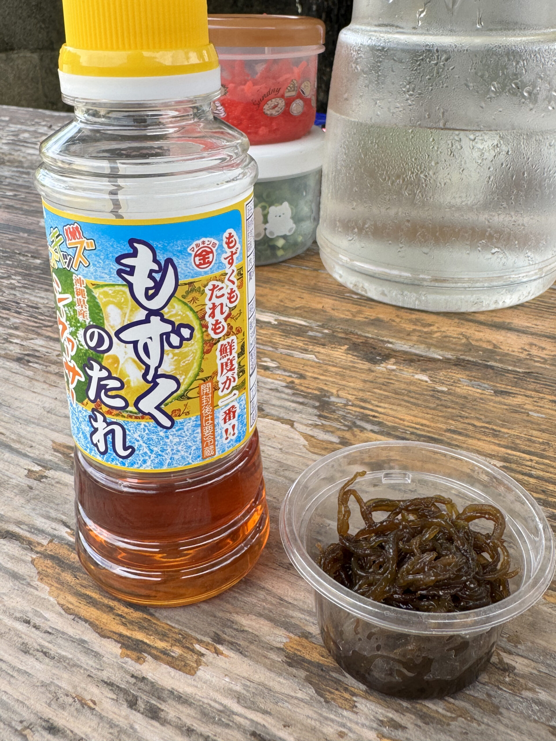 もずく②