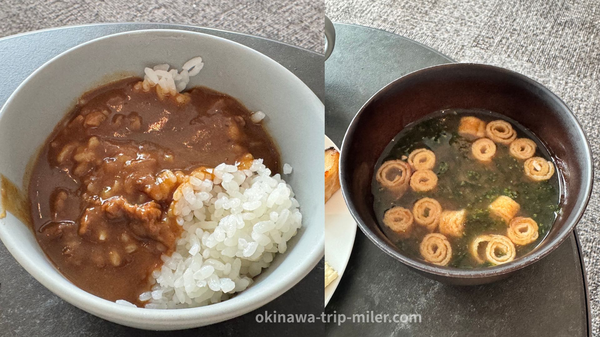 センチュリオンラウンジ 羽田 尾崎牛のカレー　味噌汁