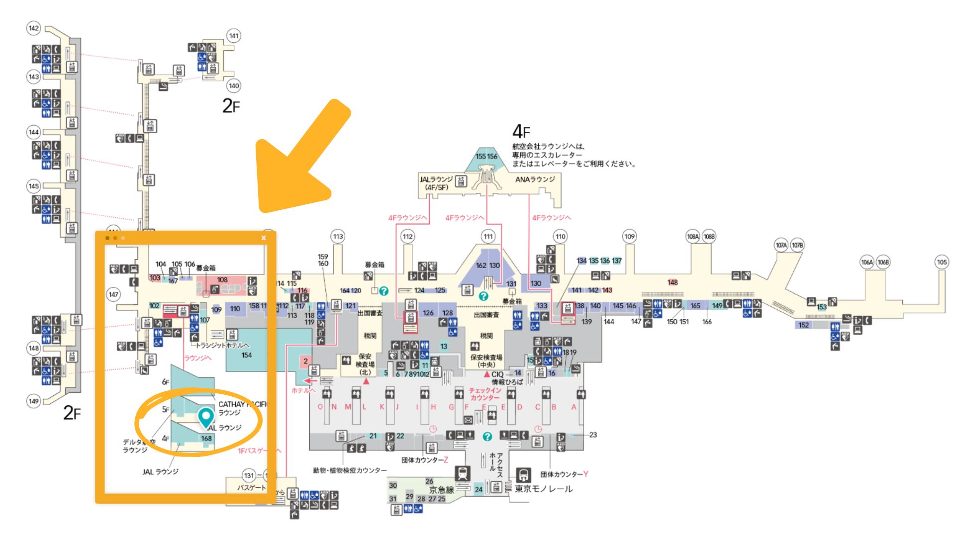 羽田空港センチュリオンラウンジ地図